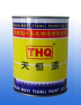 图像按照比例裁切